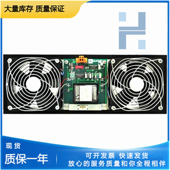Honeywell 51303940-150 機柜風(fēng)扇組件