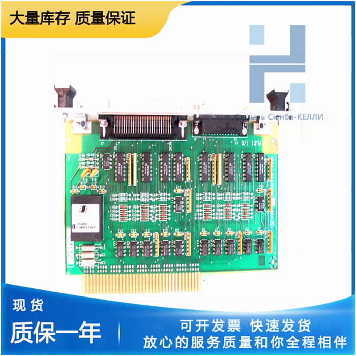 Honeywell  51401497-100  轉(zhuǎn)速傳感器模塊