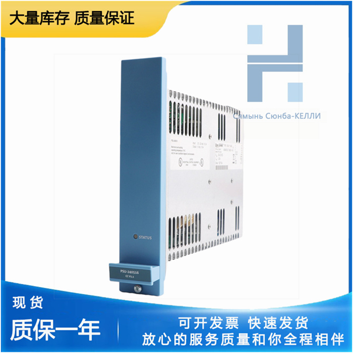 Honeywell MP-DNCF02-201 TMR處理器 