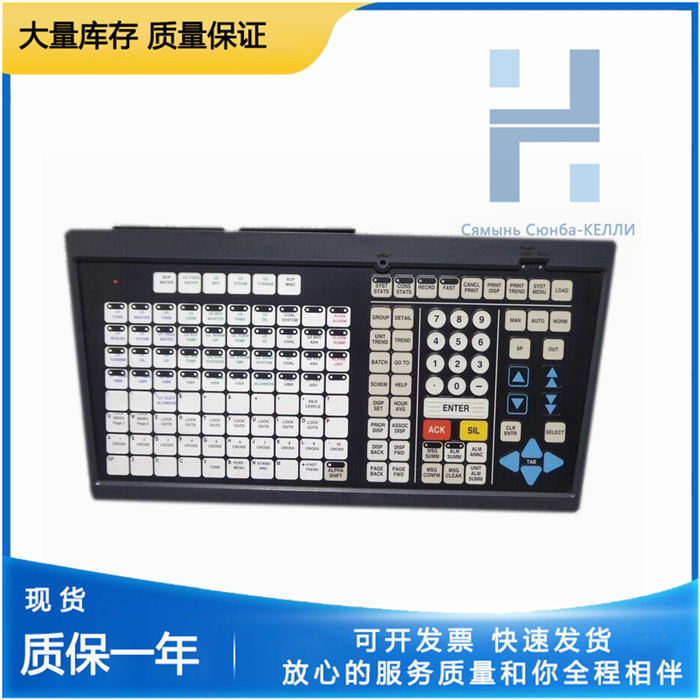 Honeywell 51403519-160 K4LCN-16 網(wǎng)絡(luò)內(nèi)存處理器