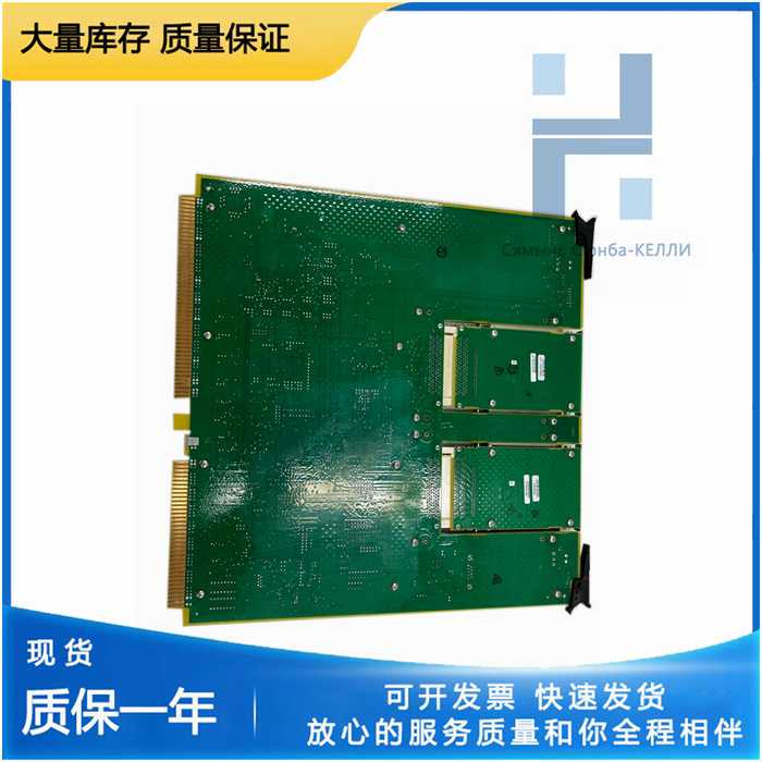 Honeywell 51403645-100 通信冗余系統(tǒng)