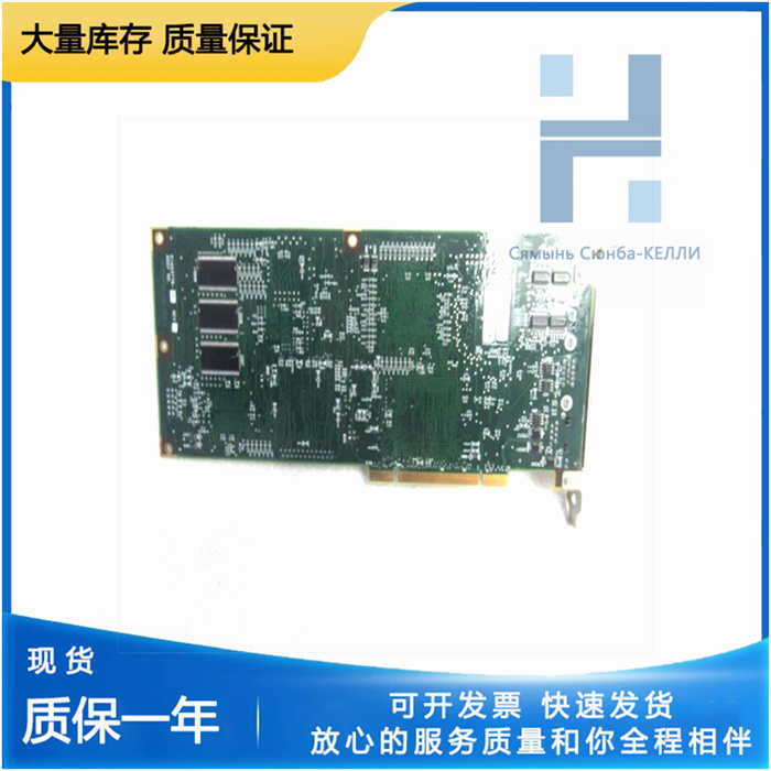 Honeywell 8C-PDODA1 接口模塊