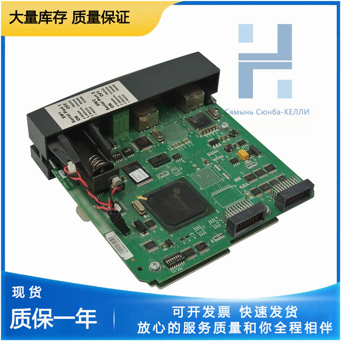 Honeywell 900C75-0460 傳感器前置器