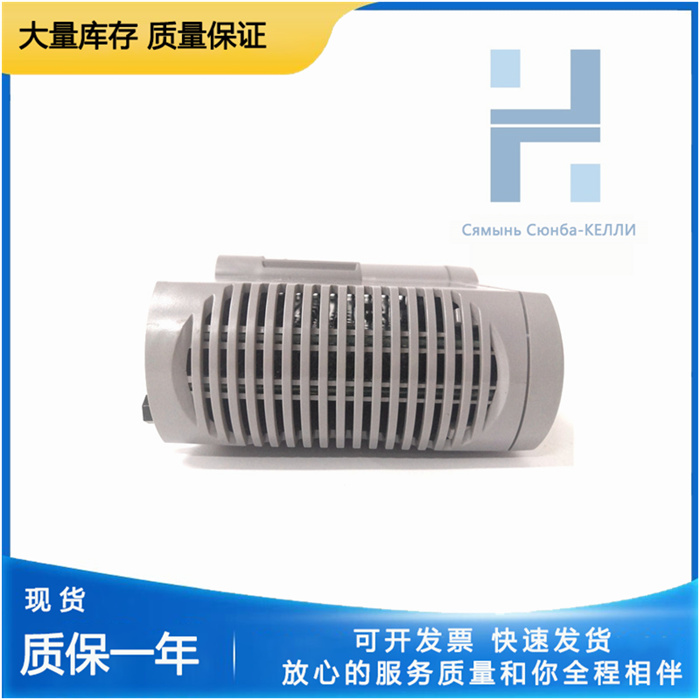 Honeywell CC-PDIS01 數(shù)字輸入