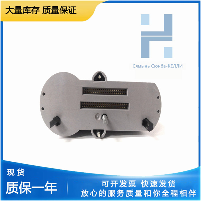 Honeywell CC-TDOR01 繼電器模塊