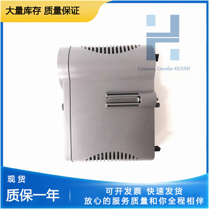 Honeywell CC-PAIL51  擴(kuò)展量輸出電源件