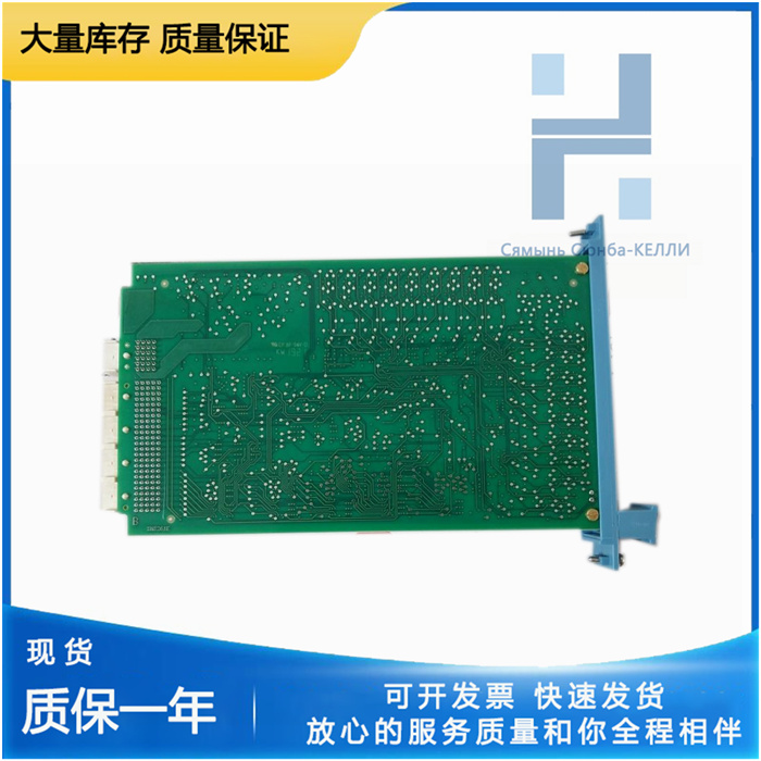 Honeywell FC-IO-0002  I/O冗余模塊