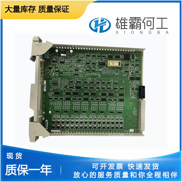 Honeywell MC-PHAI01 51403479-150  模擬量輸出模塊
