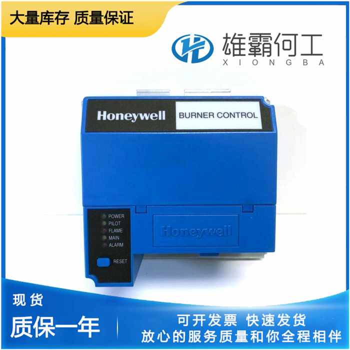 Honeywell R7140L2007 處理器模塊