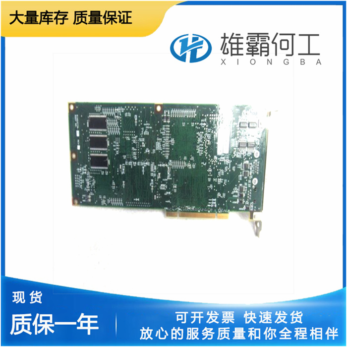 Honeywell 51403479-150 輸入模塊