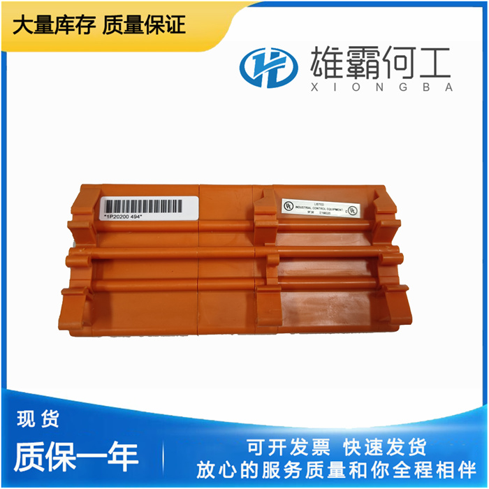 Honeywell FTA-T-14 系統(tǒng)通訊卡件