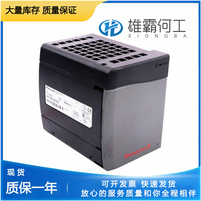 Honeywell TP-DSOEP1-100 鍵盤模塊