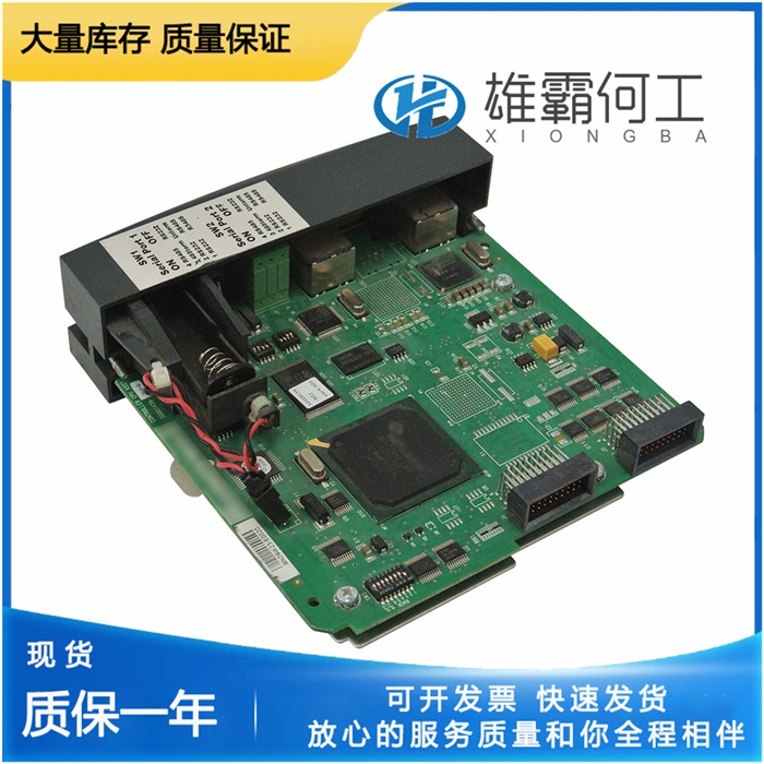 Honeywell 900TCK-0101 原裝接線端子