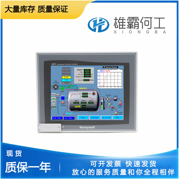 Honeywell HCIX15-TE-FA-NC 觸摸屏自動化模塊