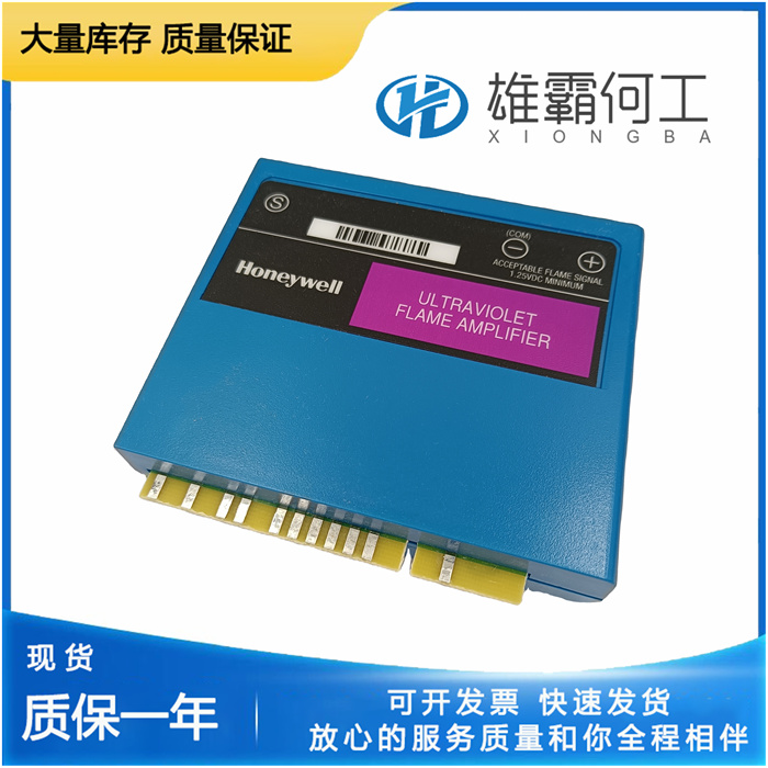Honeywell SDOL-0424 ESD系統(tǒng)
