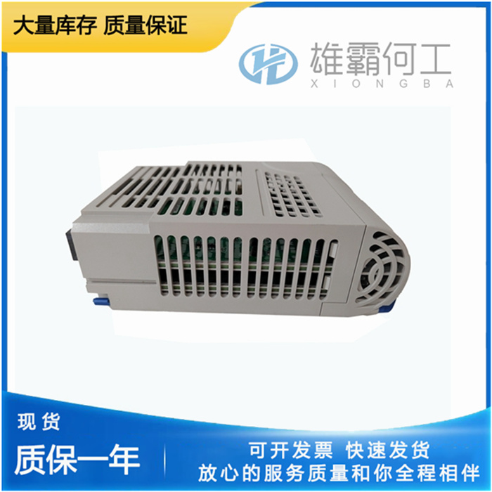 EMERSON 1C31192G01 變頻器