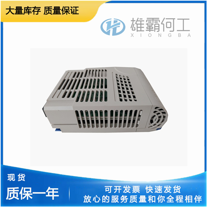 EMERSON 1C31238H01 離散輸出卡