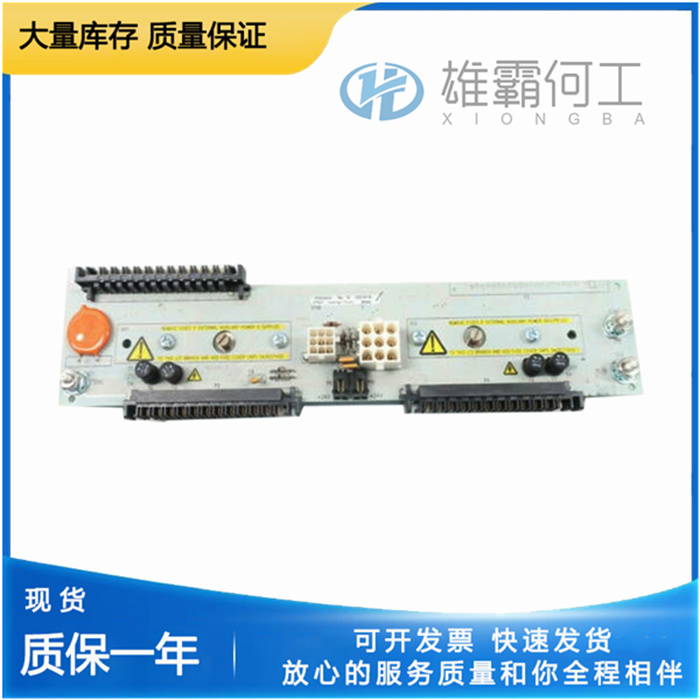 EMERSON 1P00028G01 電動(dòng)速度傳感器 