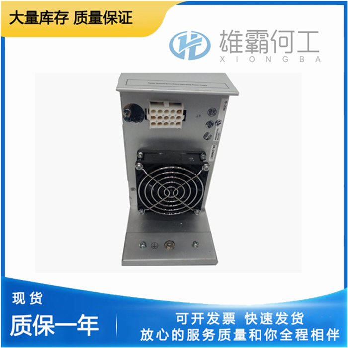 EMERSON 1X00188H01 工控配件模塊