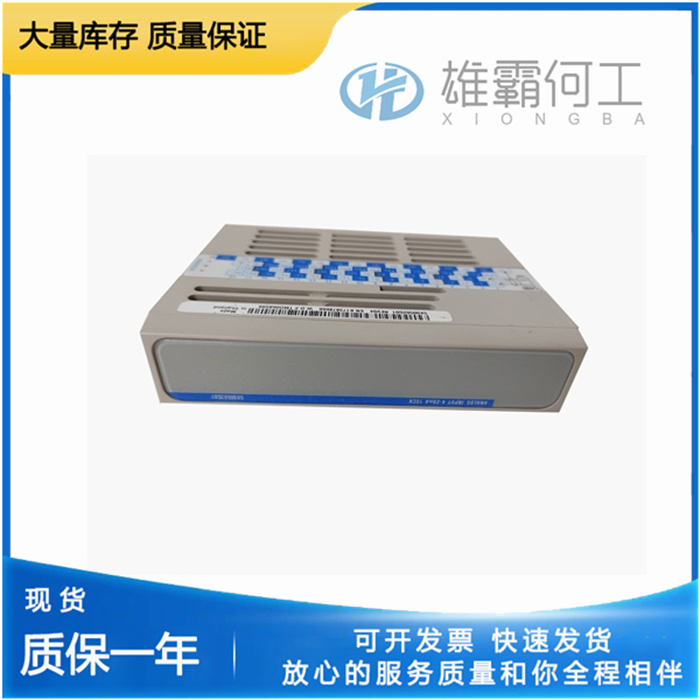 EMERSON 5X00226G01 特性模塊