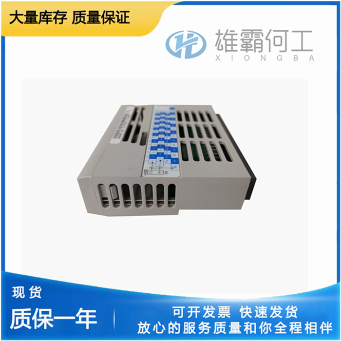 EMERSON 5X00063G01 自動(dòng)化設(shè)備