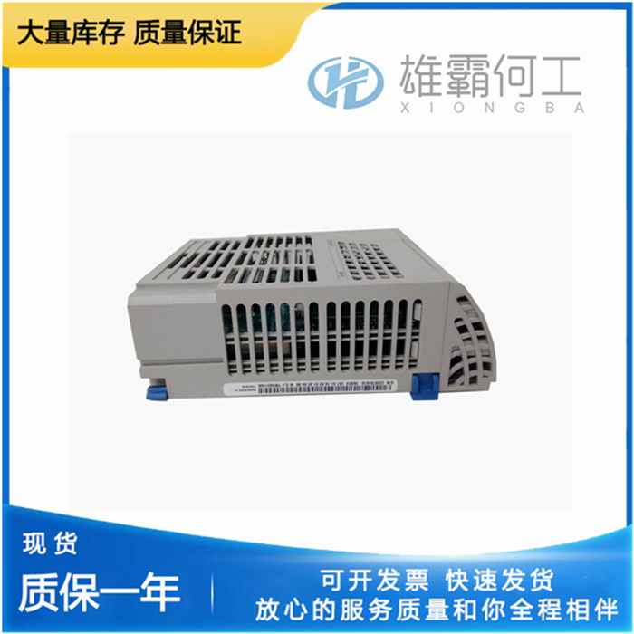 EMERSON 5X00357G03  通訊卡件