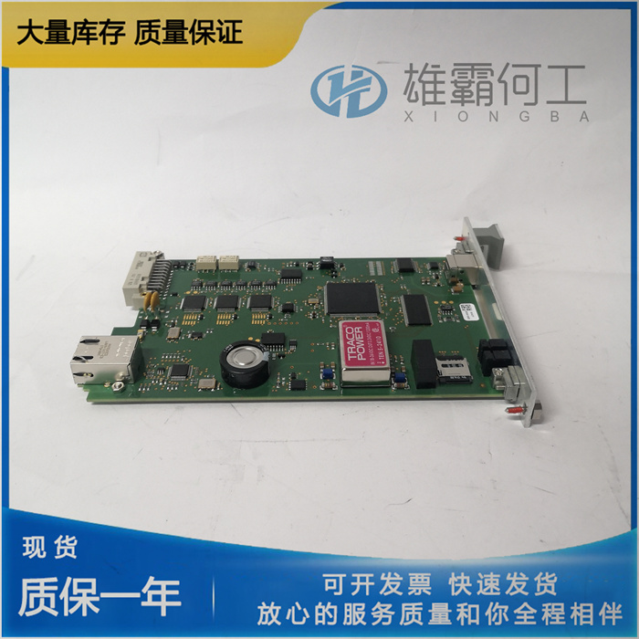 EMERSON A6500-UM 通用測量卡 