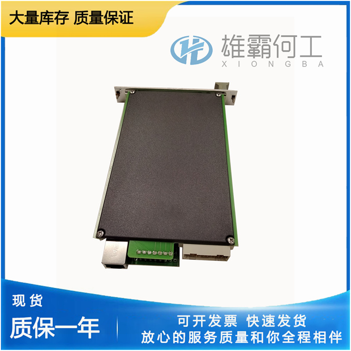 EMERSON A6824 9199-00090 機(jī)械保護(hù)系統(tǒng)