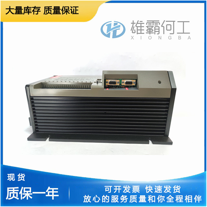 EMERSON FX-316CE DCS系統(tǒng)