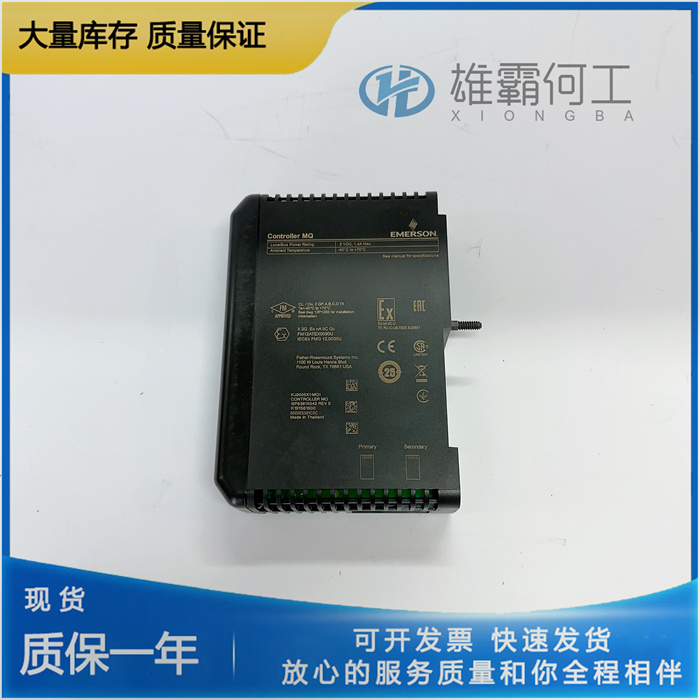 EMERSON 12P1732X042 伺服驅(qū)動(dòng)器