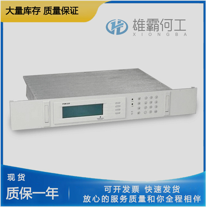 EMERSON PSM-E20 電源模塊