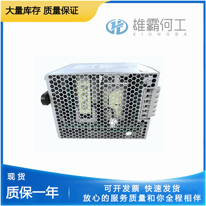 EMERSON SDN20-24-100C 變壓器