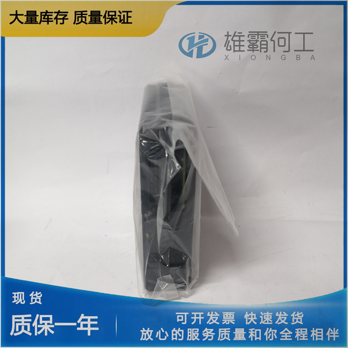 EMERSON SLS1508  邏輯求解器