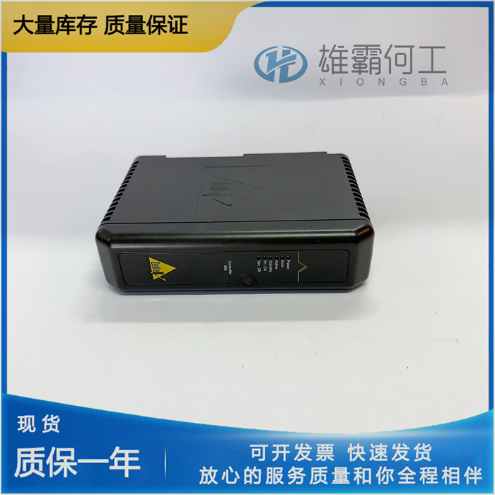 EMERSON VE3008 KJ2005X1-MQ1 12P6381X022 模塊