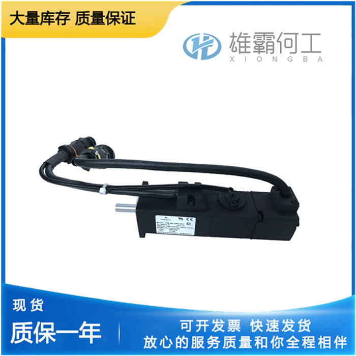 EMERSON XVM-403-TBNS-0000 伺服電機(jī)
