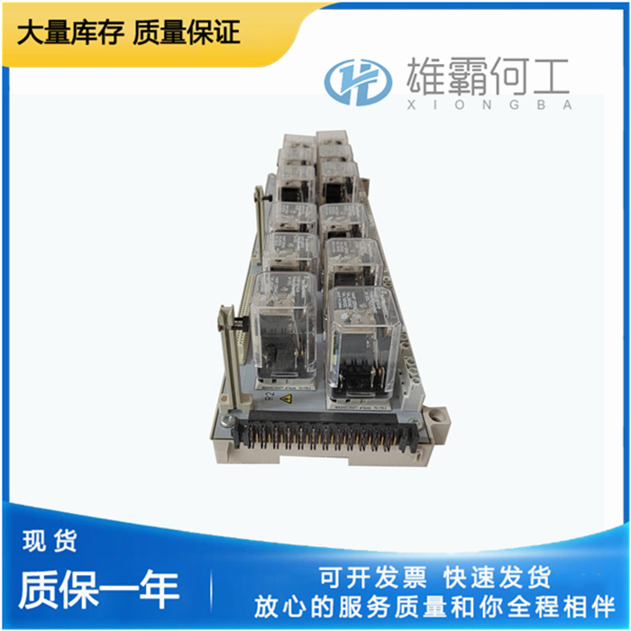 EMERSON 1C31227G02  觸摸屏人機(jī)界面