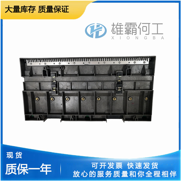 EMERSON CE4003S6B1 分散型控制系統(tǒng)