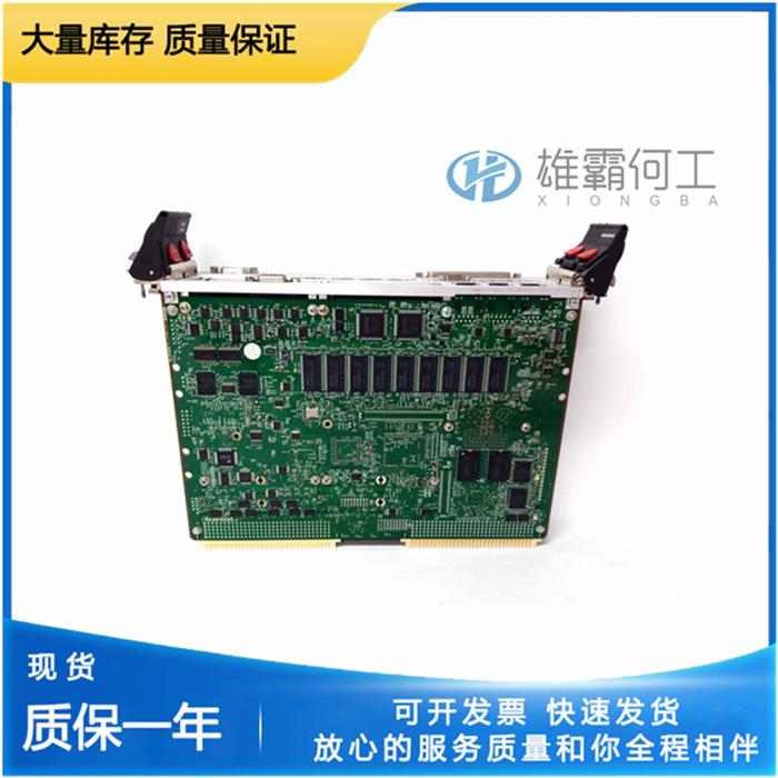 EMERSON MVME61006E-0163 無線通信模塊語音