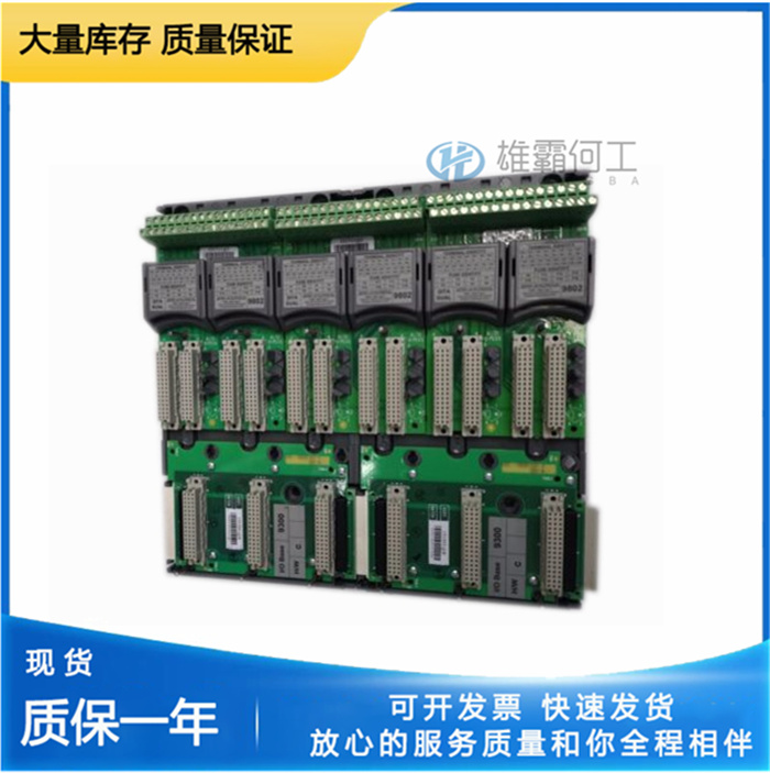 ICS Triplex T9451 多功能處理器