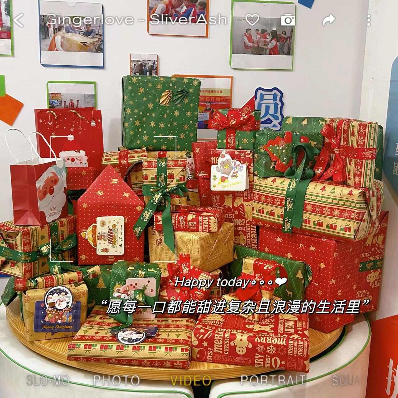 圣誕活動(dòng) | 讓寒冬熱血沸騰起來(lái)，以“家”的名義