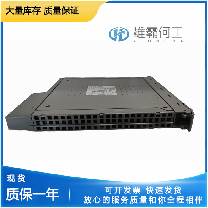 ICS Triplex T8312-7C 擴(kuò)展器