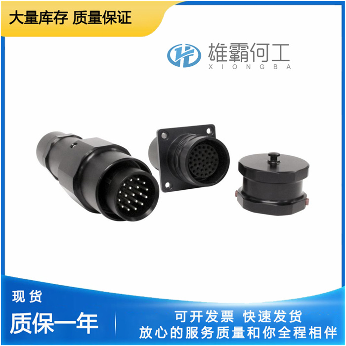 EATON DPM-MC2 通訊模塊