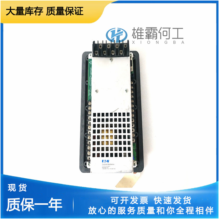 EATON MPB1-TP  數(shù)字輸入模塊