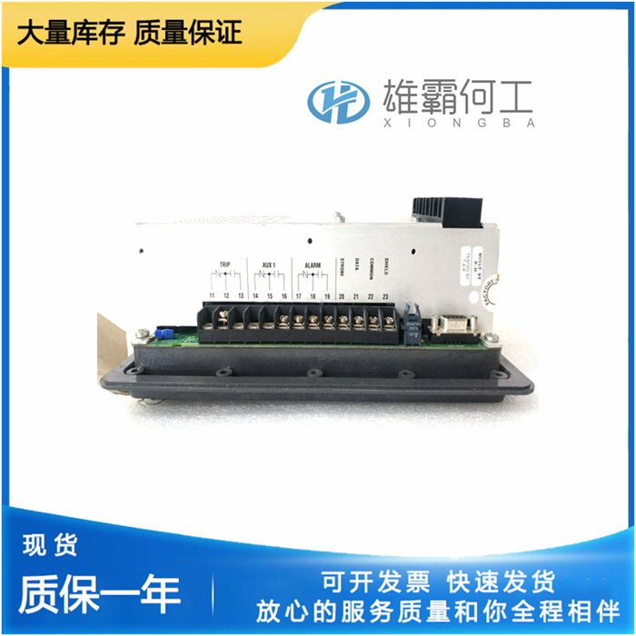 EATON MP3010  繼電保護(hù)裝置