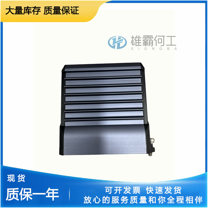 FOXBORO FBM207 數(shù)字輸入模塊 