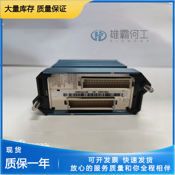 FOXBORO FBM207B 壓縮組件