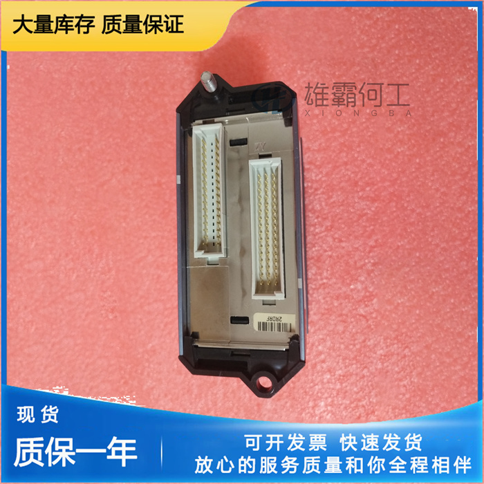 FOXBORO FBM227 P0927AC  觸點(diǎn)/DC輸入