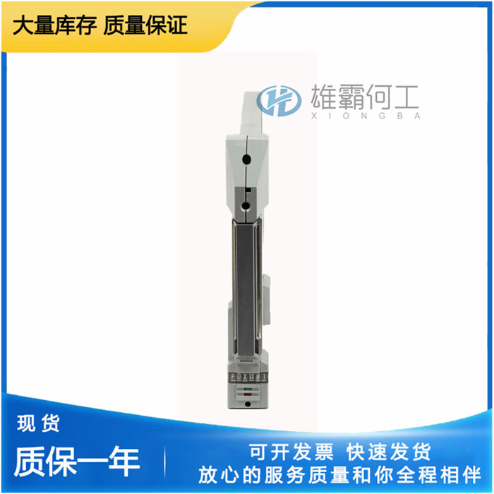 P0400VP-0N（2）.jpg