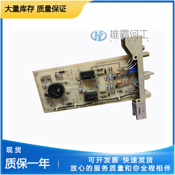FOXBORO 2AI-I2V 電流感應(yīng)器