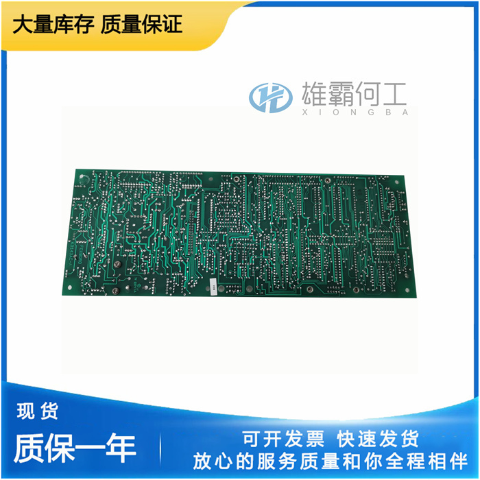 FOXBORO K0143AC-F 系統(tǒng)模塊
